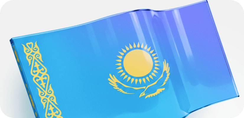 Diagnocat теперь в Казахстане